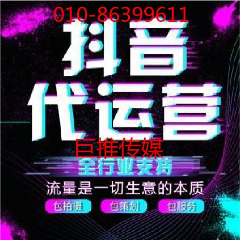 高質(zhì)量網(wǎng)吧系列視頻一出，分分鐘上熱門，聽聽代運(yùn)營公司怎么說？