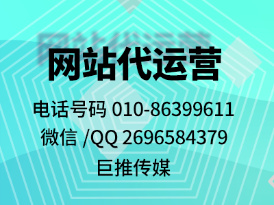 公司搭建官方網(wǎng)站有哪些好處？