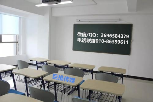 教育機構(gòu)單位短視頻代運營服務技巧