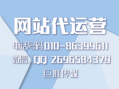 企業(yè)網(wǎng)站有哪些行業(yè)類型？
