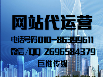 公司如何利用網(wǎng)站把公司品牌宣傳出去？