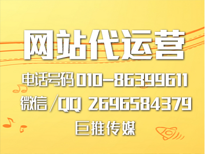 企業(yè)建站預(yù)算有限，怎么才能企業(yè)網(wǎng)站建設(shè)