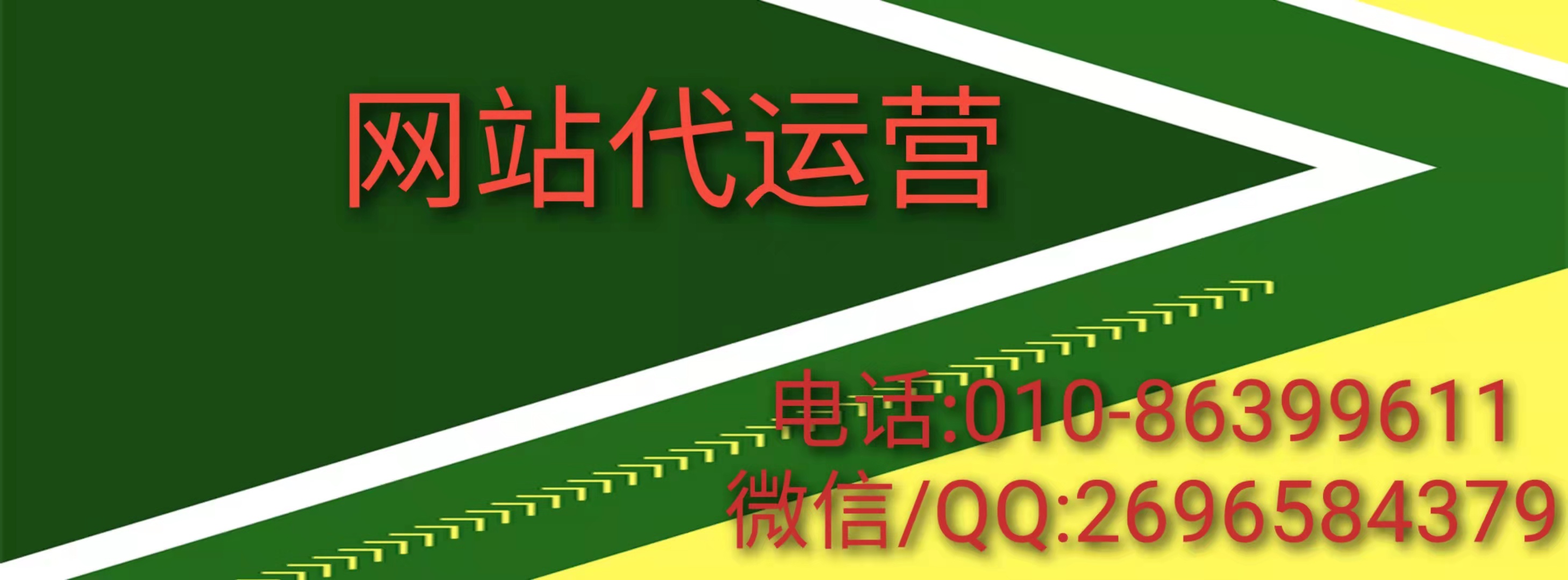 網(wǎng)站建設(shè)的基本原則，巨推傳媒幫你分析分析？