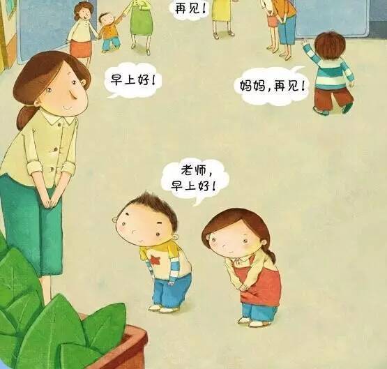 幼兒教育類短視頻代運營該如何選擇？