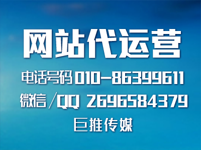 企業(yè)網(wǎng)站建設(shè)對于公司來說有什么意義？