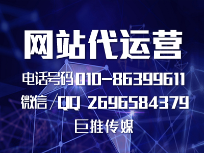 網(wǎng)站怎么建設(shè)，需要學(xué)習(xí)哪些東西？