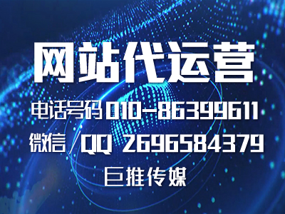 企業(yè)網(wǎng)站內(nèi)部導(dǎo)航怎么做？