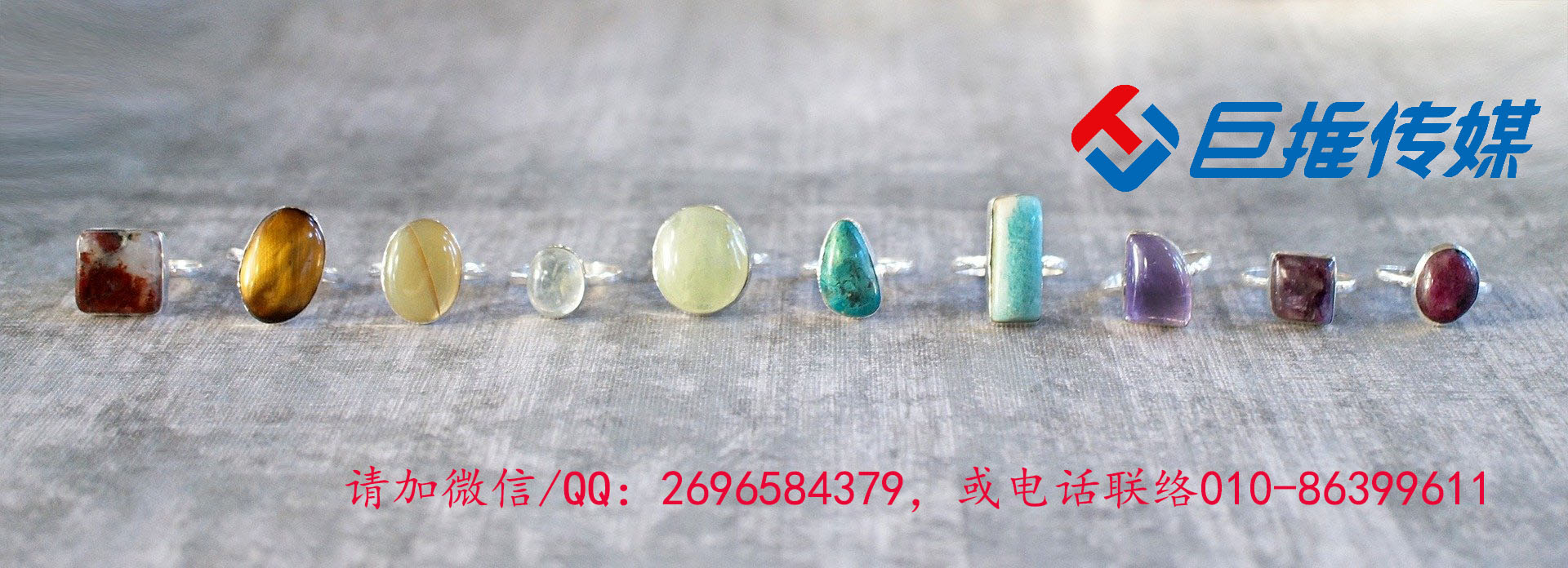 珠寶首飾短視頻代運(yùn)營(yíng)是怎么報(bào)價(jià)的