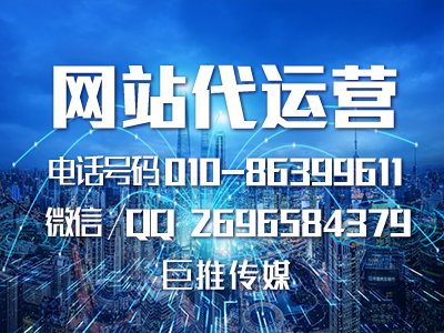 網(wǎng)站基本建設(shè)后務(wù)必要做的三點(diǎn)維護(hù)保養(yǎng)