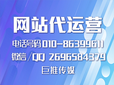 網(wǎng)站基本建設(shè)前規(guī)劃好詳細(xì)的建網(wǎng)站對(duì)策