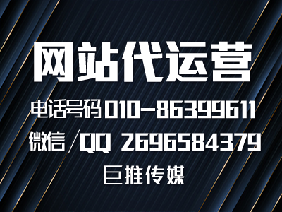網(wǎng)站建設(shè)的模板怎么設(shè)計開發(fā)？