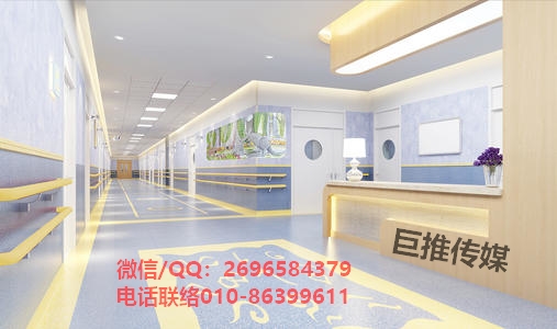 兒童醫(yī)院短視頻代運營公司有哪些