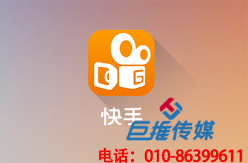 武漢市汽車銷售行業(yè)在選擇快手代運(yùn)營公司后是怎么做到快速漲粉的？