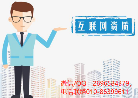 辦公用品和設(shè)備短視頻代運(yùn)營費(fèi)用怎么算？