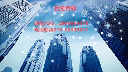 房地產(chǎn)售樓行業(yè)短視頻代運(yùn)營外包需要多少費(fèi)用？