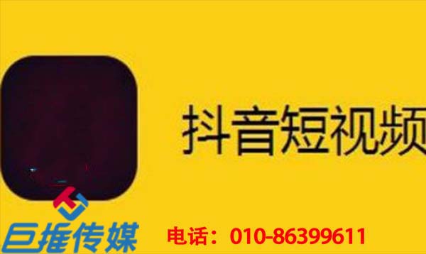 婦產(chǎn)醫(yī)院短視頻代運(yùn)營團(tuán)隊(duì)