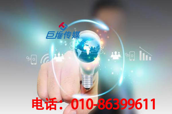 短視頻新人如何玩轉(zhuǎn)平臺，一篇文章帶你了解?。?！