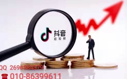 短視頻代運(yùn)營公司哪家好？