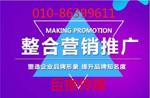 出國簽證應(yīng)該怎么做短視頻推廣，今天一塊了解下！?。? title=