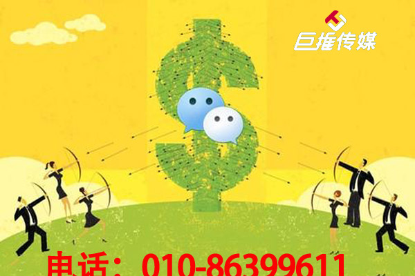 河南微信代運(yùn)營公司：一招選擇靠譜的微信代運(yùn)營公司？
