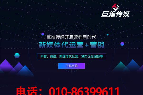 家裝行業(yè)怎么做短視頻托管，應(yīng)該怎么去選擇服務(wù)商？