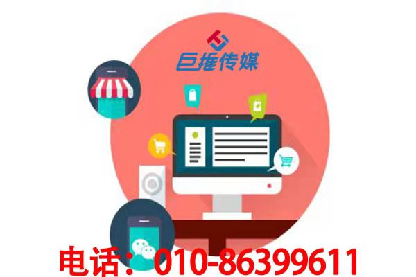 肇慶市短視頻代運(yùn)營-正確的短視頻帶貨方法？