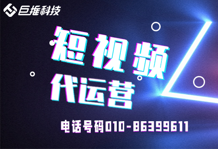 母嬰行業(yè)公眾號價格大概是多少？