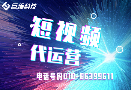 洛陽市公眾號(hào)代運(yùn)營爆文無法增粉應(yīng)該怎么辦？