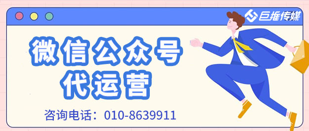         微信公眾號(hào)答題系統(tǒng)是怎樣的，哪家公司做的好？