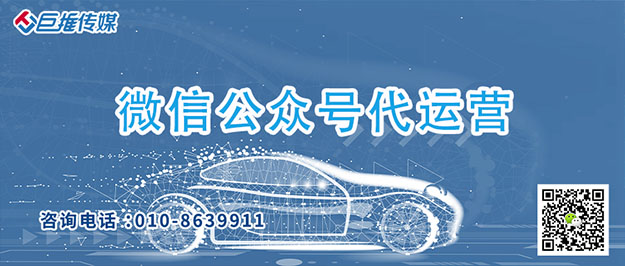 餐飲行業(yè)公眾號原創(chuàng)文章新增的原創(chuàng)功能怎么樣？