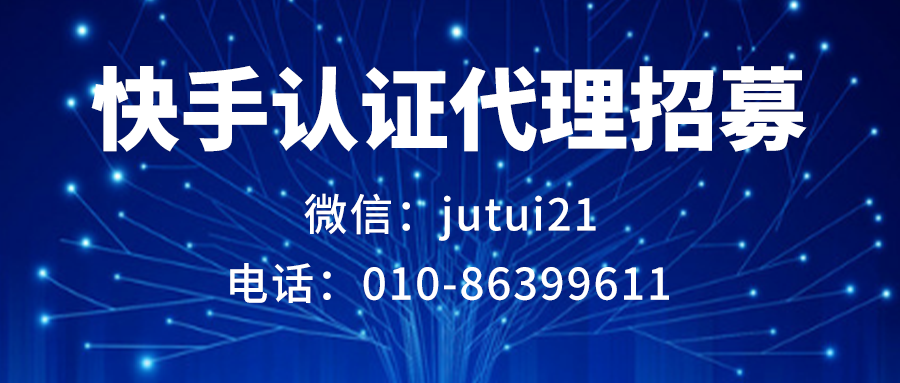 怎么看代理商的實(shí)力如何？