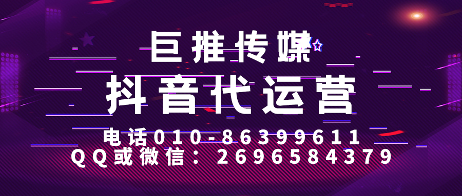 口腔行業(yè)為什么要選擇短視頻運(yùn)營(yíng)