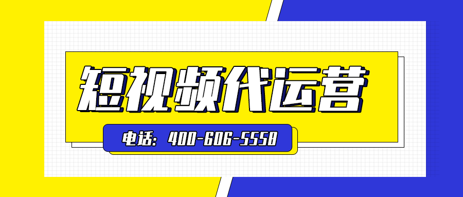   裝修行業(yè)為什么做短視頻運(yùn)營