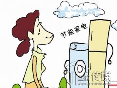 家電行業(yè)微信公眾號(hào)贏得百萬(wàn)粉的小竅門(mén)