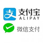 高鐵支付新商機(jī)來襲 微信支付寶爭(zhēng)端會(huì)否再起