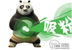 一個(gè)活動(dòng)引爆朋友圈，微信代運(yùn)營(yíng)公司漲粉其實(shí)就是怎么簡(jiǎn)單