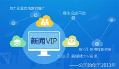 巨推傳媒：做軟文推廣營銷，這5件事一定要了解