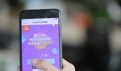 支付寶和微信在境外商戶鋪滿二維碼，外國人咋還不用？