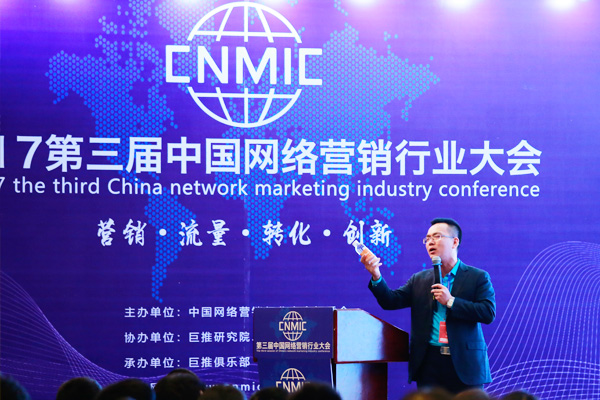 江禮坤