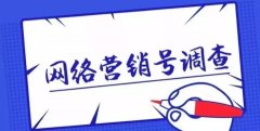 挖掘機(jī)公號(hào)打擦邊球“美女衣服被挖掘機(jī)扒下”！營(yíng)銷號(hào)底線在