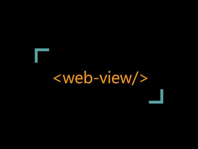微信小程序web-view和H5的簡單思考和實踐