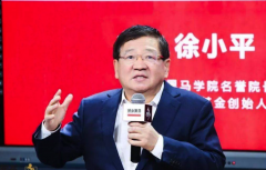 徐小平對話韓鋒：我也沒搞清楚比特幣到底有什么價值？