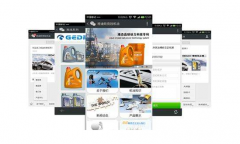微信運(yùn)營托管團(tuán)隊(duì)那個(gè)比較專業(yè)？