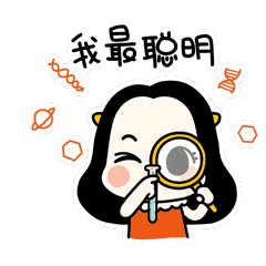 如東有微信運(yùn)營托管嗎？