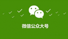 怎么定制微信平臺托管責(zé)任制？