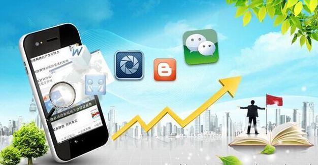 企業(yè)為什么要進行微信代運營？代運營托管有什么優(yōu)勢？
