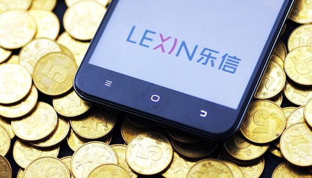 樂信財(cái)報(bào)繼續(xù)領(lǐng)跑金融科技中概股 第三季度凈利潤超過4億