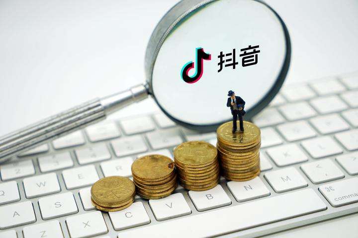 個體經營者可以申請短視頻企業(yè)認證嗎