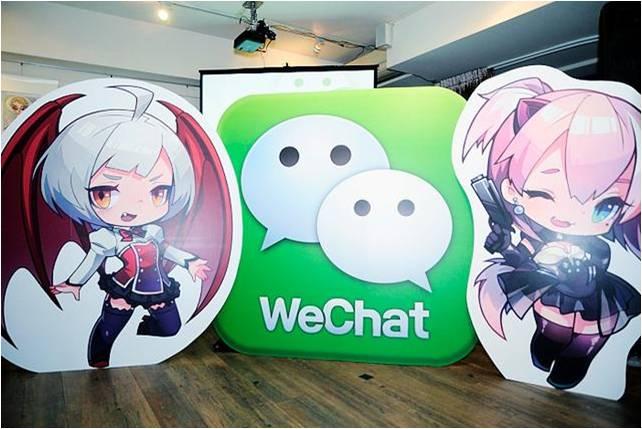 8條微信公眾平臺營銷實戰(zhàn)秘籍--必懂?。?！ 