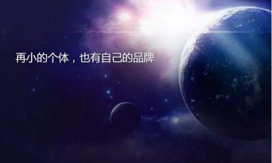 如何讓個人微信公眾號，快速漲粉？